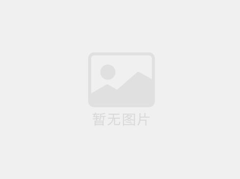  卷材厚度重量對氣漲軸選型的影響