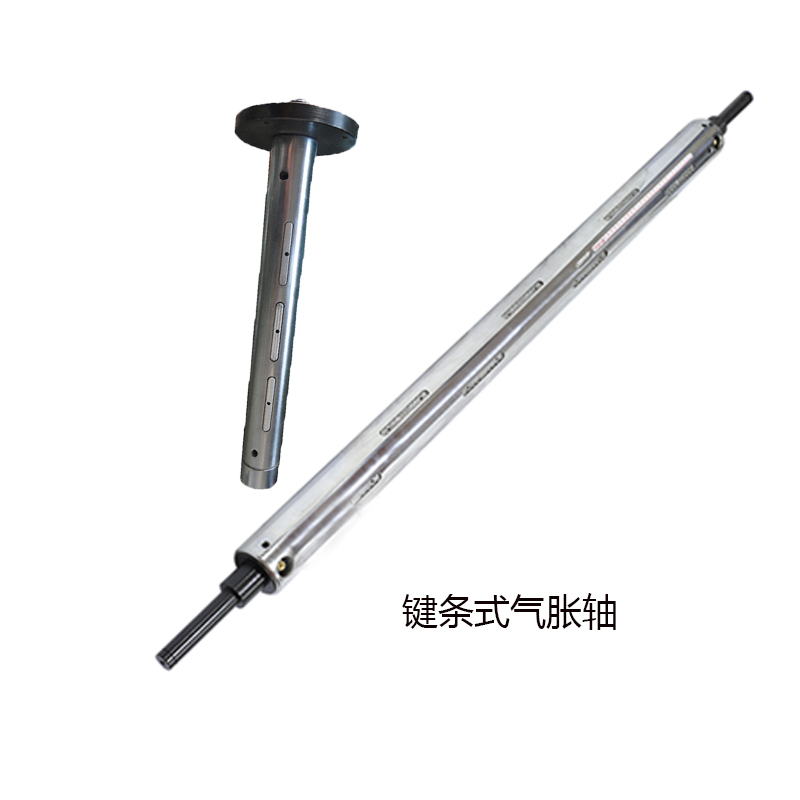 安裝鍵條式氣脹軸你知道有幾種注意事項嗎？